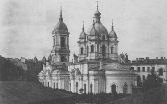 Благотворительное общество в приходе Матфиевской церкви на Петербургской стороне (1878-1917)