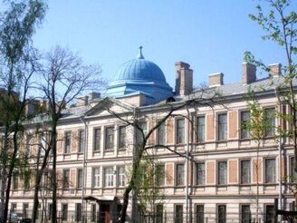 Институт святой Елены (1819-1918)