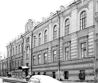 Демидовский дом трудолюбия (1833-1917)