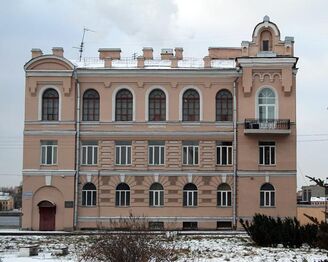 7-й Городской сиротский дом имени П. Ф. Меняева (1909-1918)