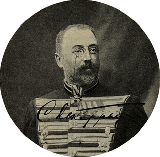 Де-Каррьер Сергей Аркадьевич (1854—1919)