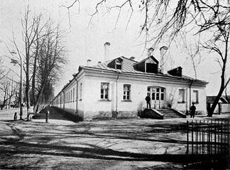 Инвалидный дом Императора Павла I (1776-1917?)
