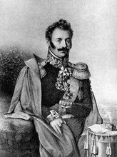Скобелев Иван Никитич (1778-1849)