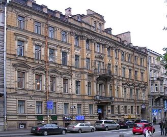 Ярославское благотворительное общество в Санкт-Петербурге (1897-1918)