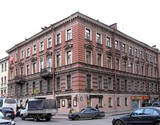 Тверское благотворительное общество (1902-1917?)