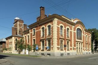 Лиговский народный дом (1903-1921)